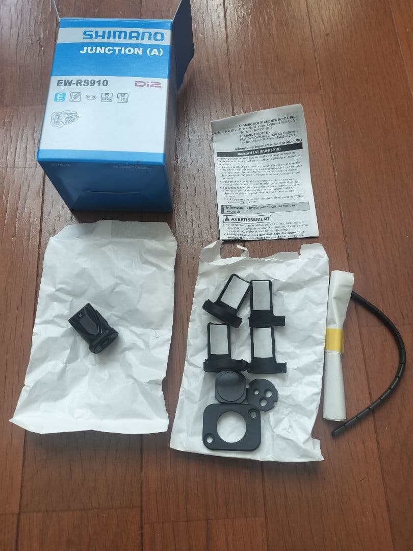 パーツ SHIMANO EW-RS910 JUNCTION (A)
