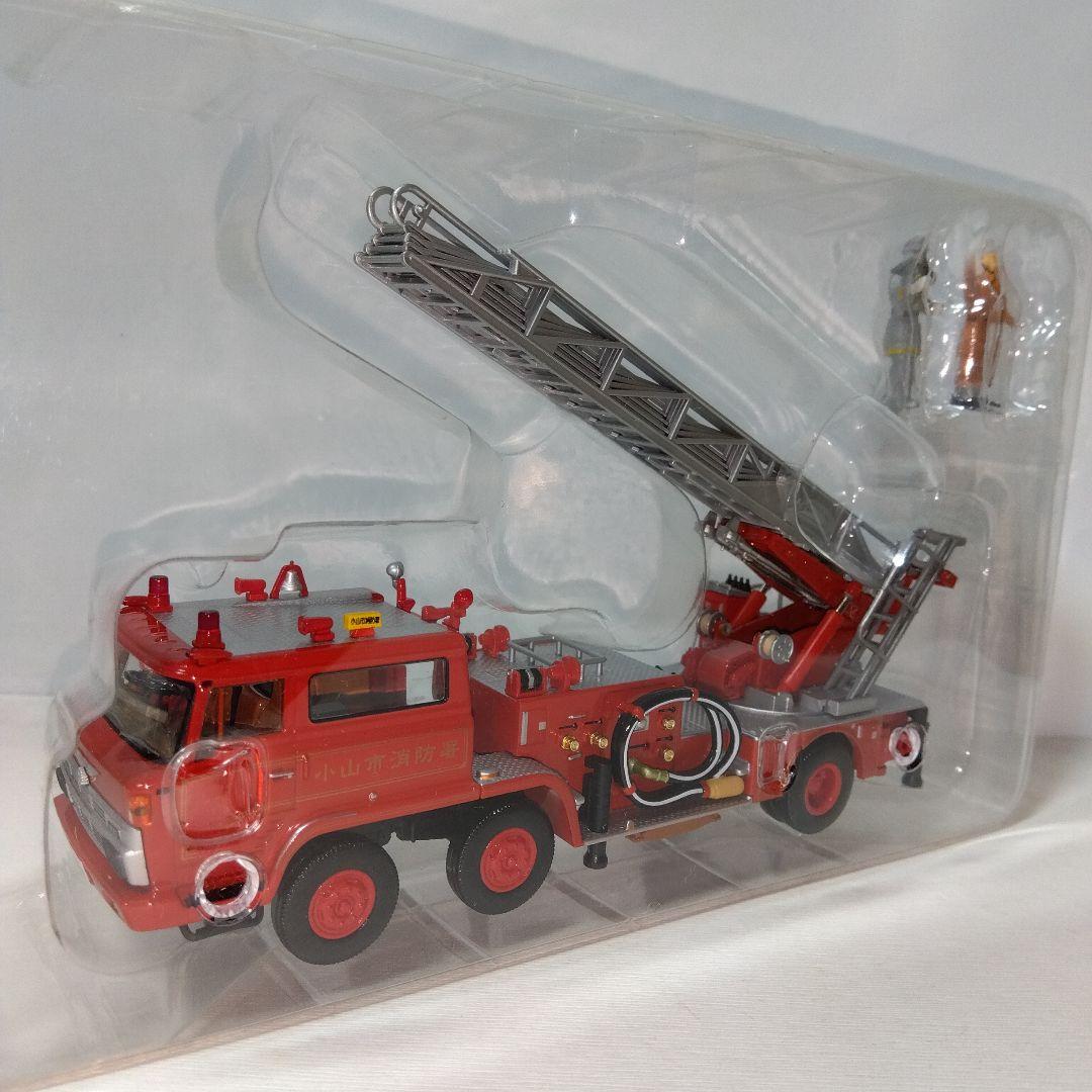 トミカリミテッドヴィンテージ 日野 TC343型はしご付消防車 1/64