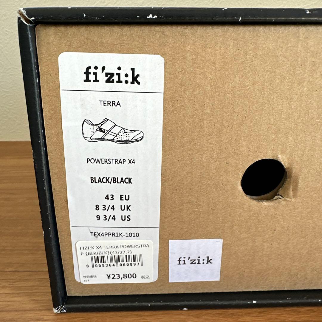 【美品】fizik ブラック ロードシューズ
