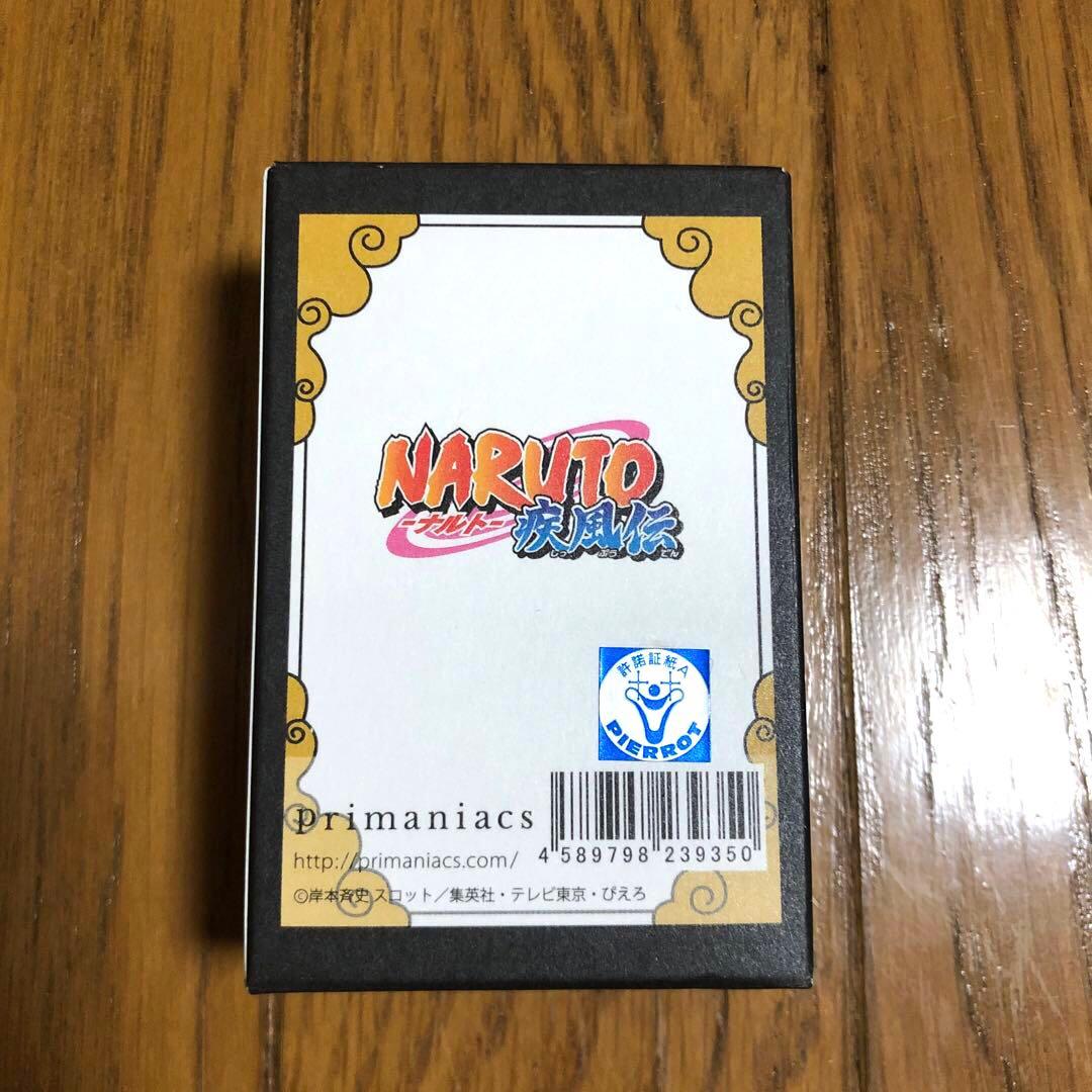 NARUTO　デイダラ　フレグランス　香水　プリマニアックス