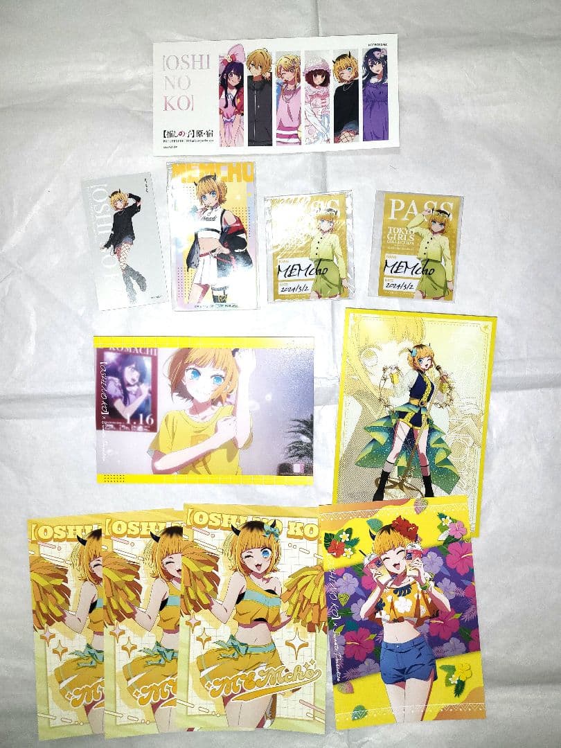 推しの子【MEMちょ】グッズ３８点セット
