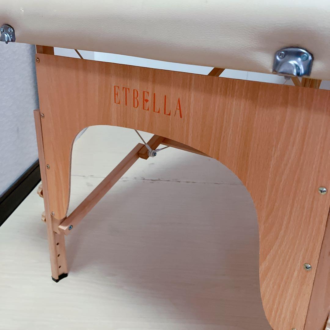 ETBELLA 折りたたみ　マッサージベッド　エステベッド　折りたたみベッド