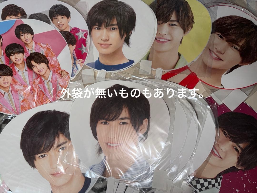 Lilかんさい 関ジュ 岡﨑彪太郎 まとめ売り アクスタ 缶バッジ 公式写真