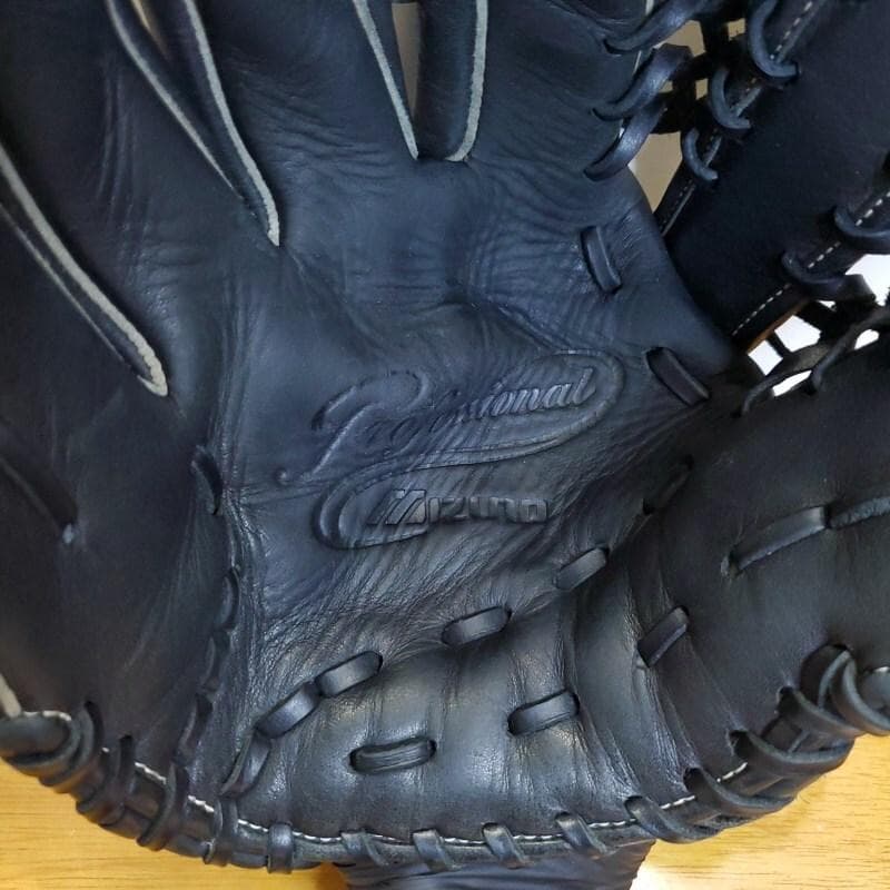 ミズノ イチローモデル プラチナカラー 左投げ用 児童用 外野用 軟式グローブ