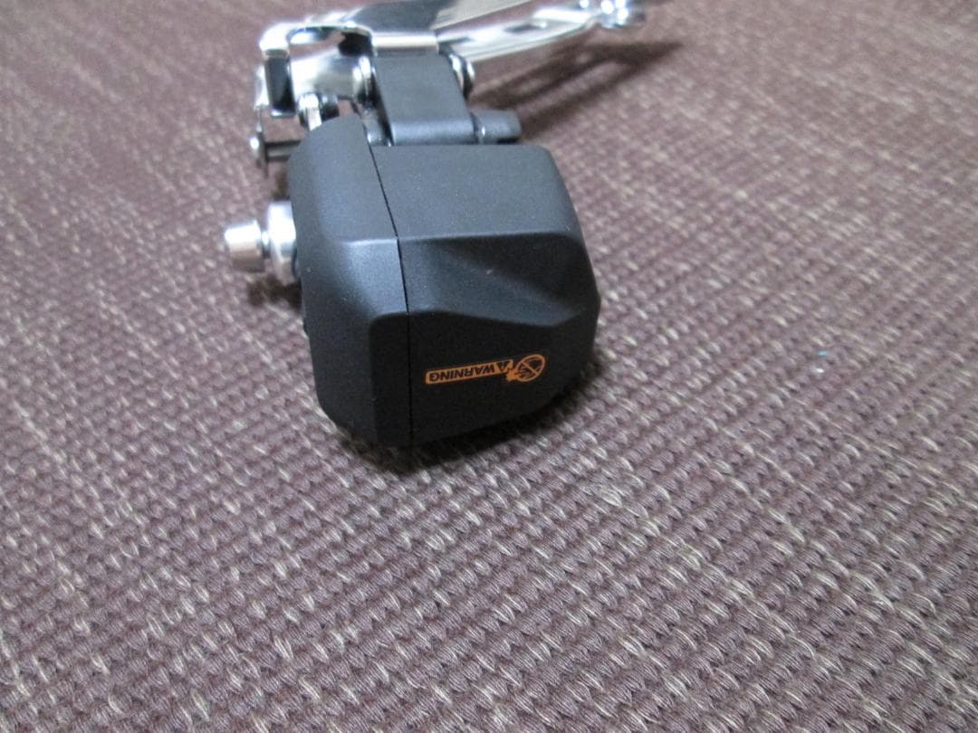FD-R7150 シマノ 105 Di2 フロントディレーラー