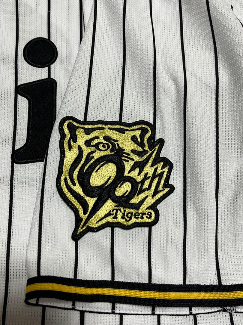 阪神タイガース 才木浩人 直筆サインユニフォーム 2025 ホーム L 90周年