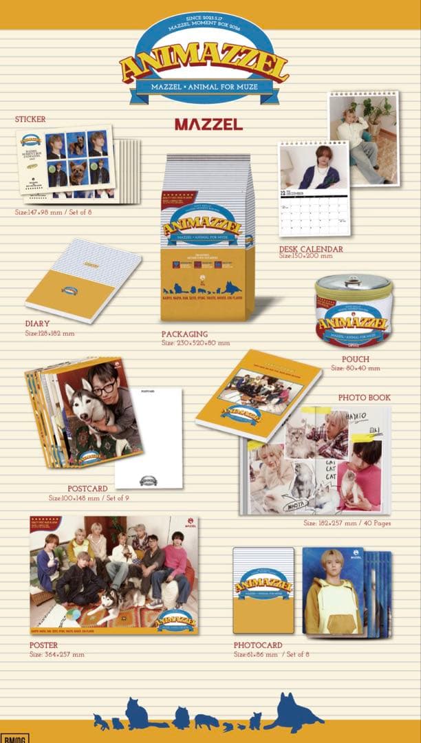 MAZZEL moment box2026 未開封