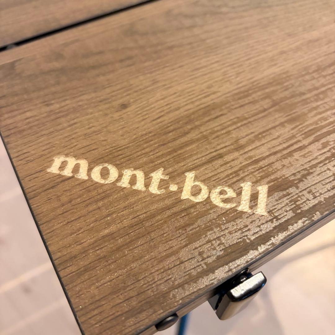 mont.bell 折りたたみ 木目調 マルチ フォールディング テーブル