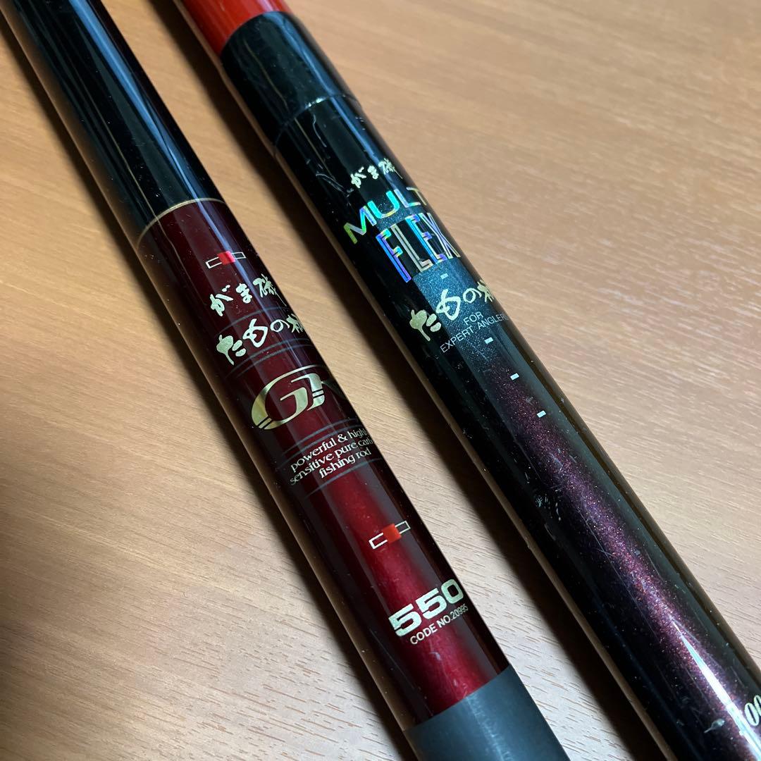 がまかつ マルチフレックス たもの柄 500-600 GR 550 2本セット