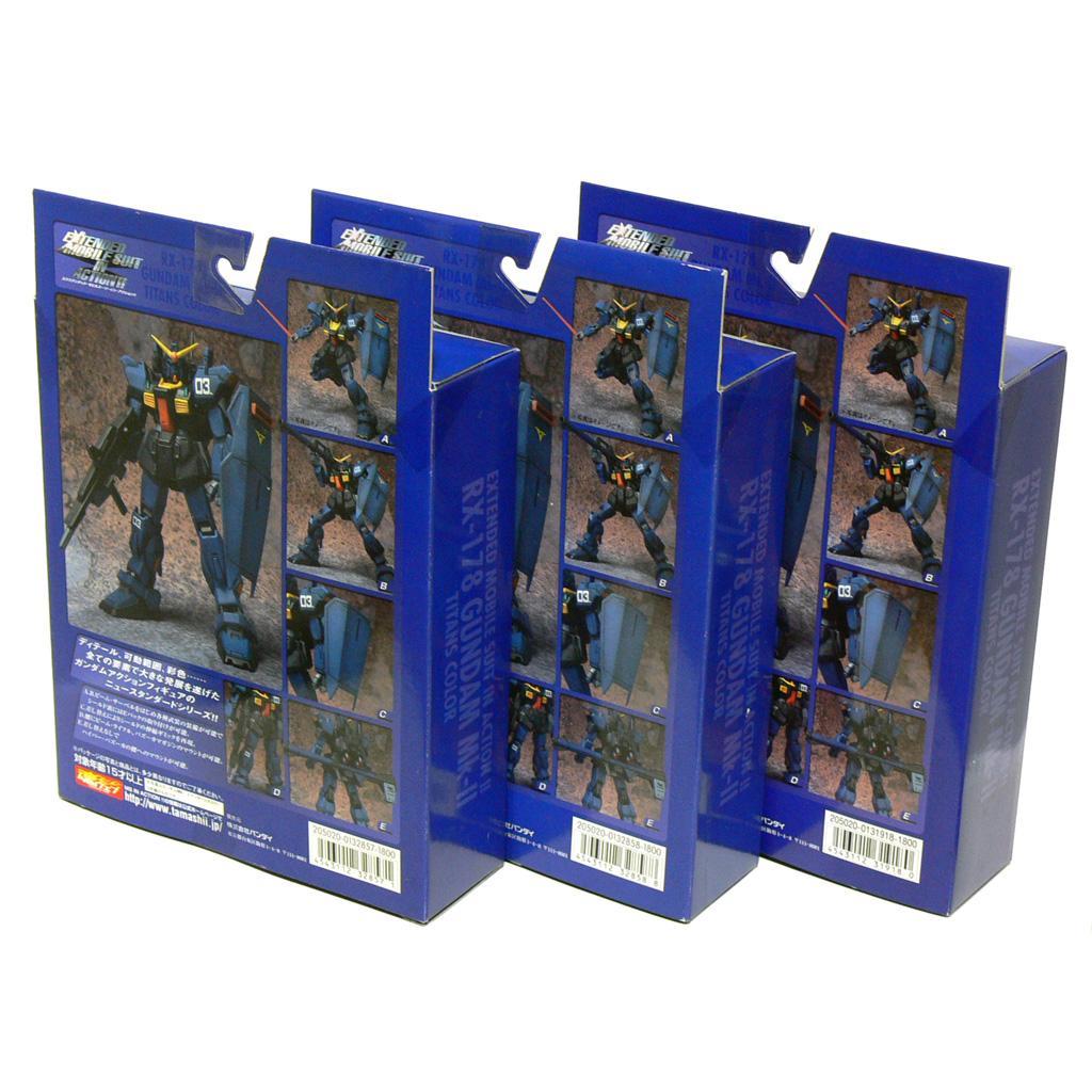 EXTENDED MS IN ACTION!!　ガンダムMk-II　3体セット