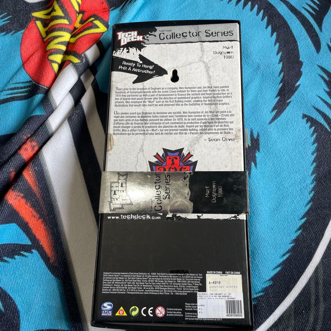 DOG TOWNSkates Wes Humpston コレクターズ