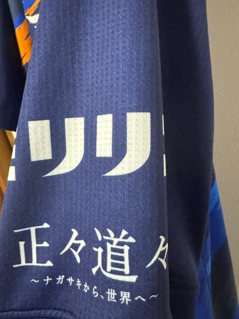 【希少】ヴィファーレン長崎14番名倉巧選手　2025シーズンユニフォーム