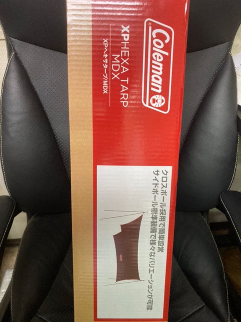 早い者勝ち！希少限定カラー！コールマン　XPヘキサタープ/MDX
