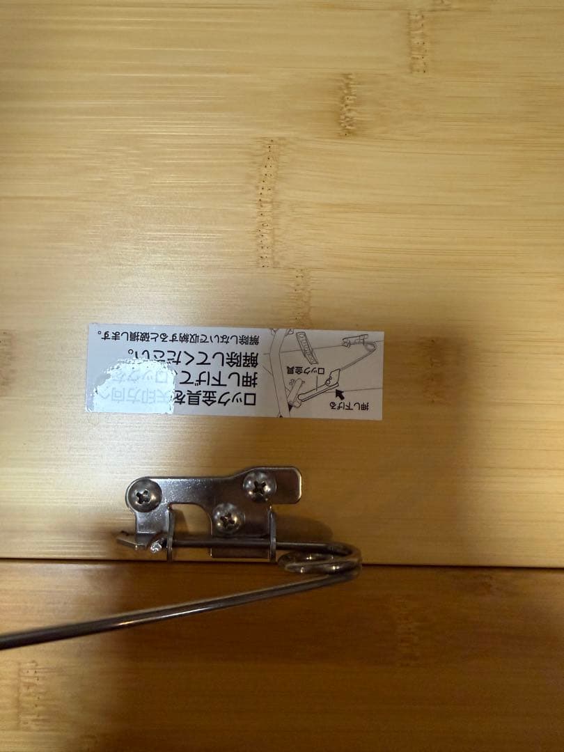 【美品】スノーピーク ワンアクションローテーブル竹 LV-100TR ケース付