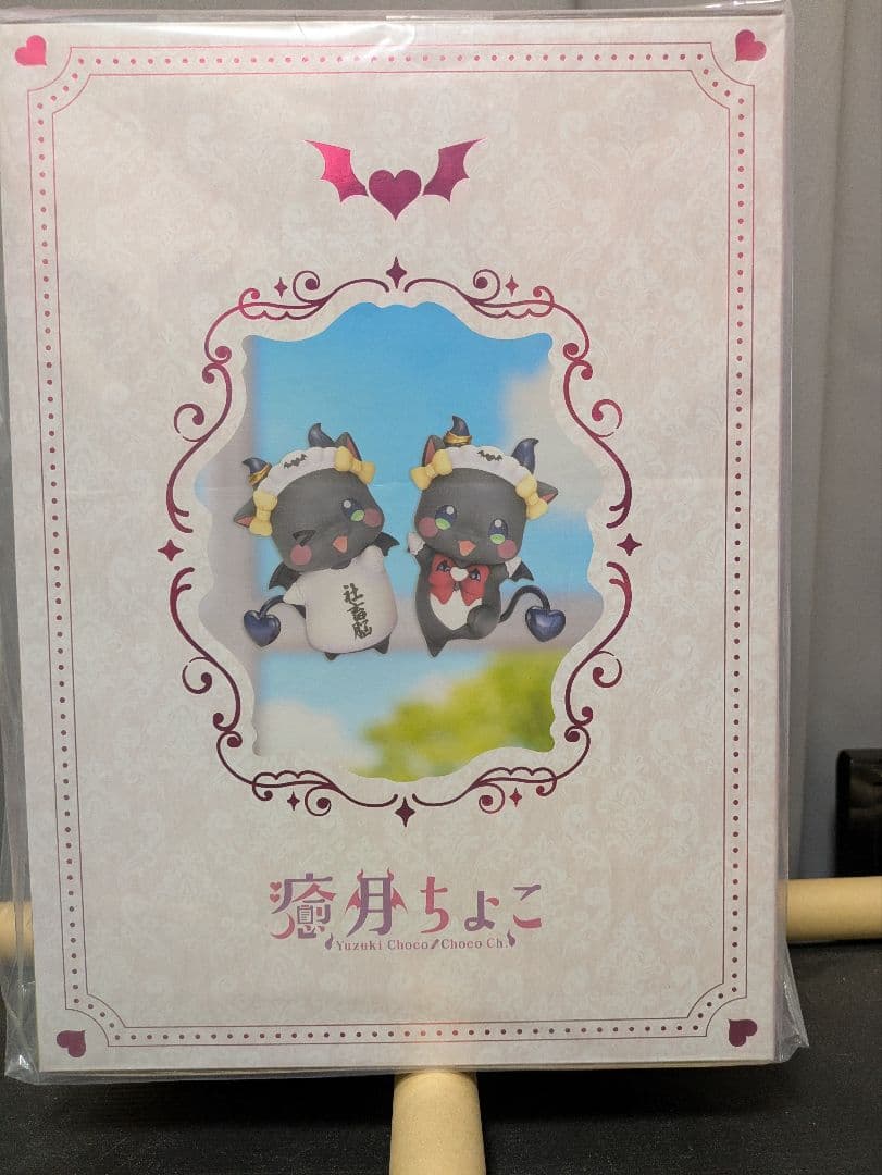 コトブキヤ　癒月ちょこ ～メイド衣装Ver.～