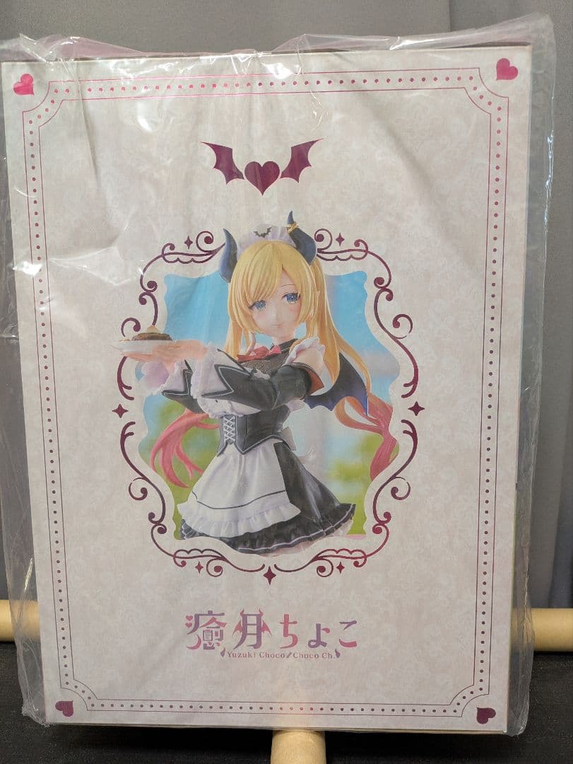 コトブキヤ　癒月ちょこ ～メイド衣装Ver.～