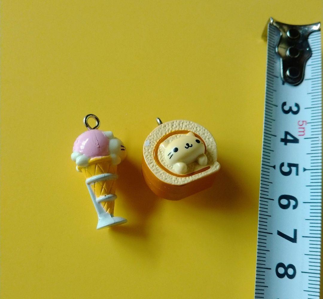 サンエックス にゃんにゃんにゃんこ にゃんこカフェ ミニマスコット 平成レトロ