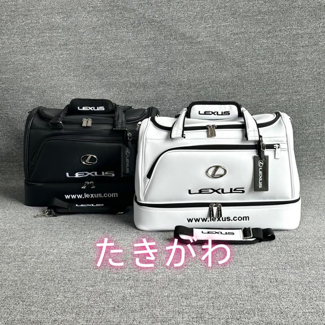 【訳あり】レクサス ゴルフウェアバッグ 2層構造 バックパック 旅行用