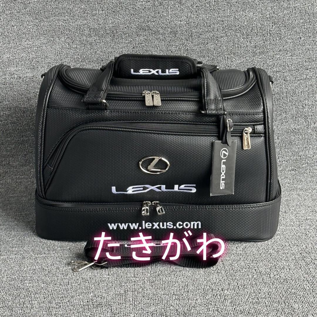 【訳あり】レクサス ゴルフウェアバッグ 2層構造 バックパック 旅行用