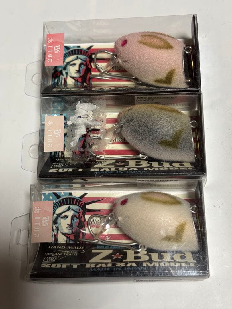 メガバス ルアー Zバド Zラビット 2011 限定 兎 干支 希少 激レア