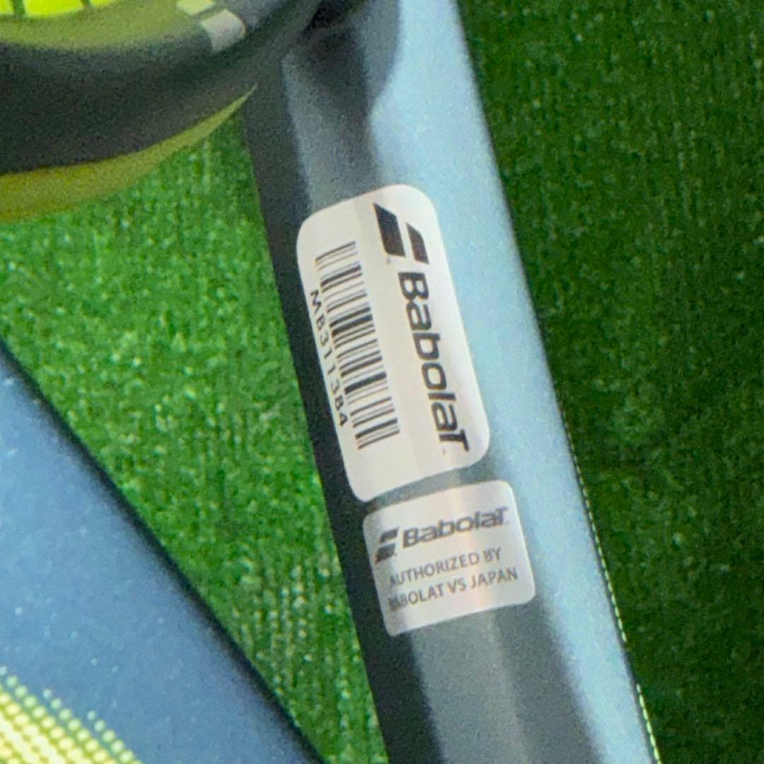 ピュアアエロ98 2026 グリップ2 PURE AERO 新品未使用品