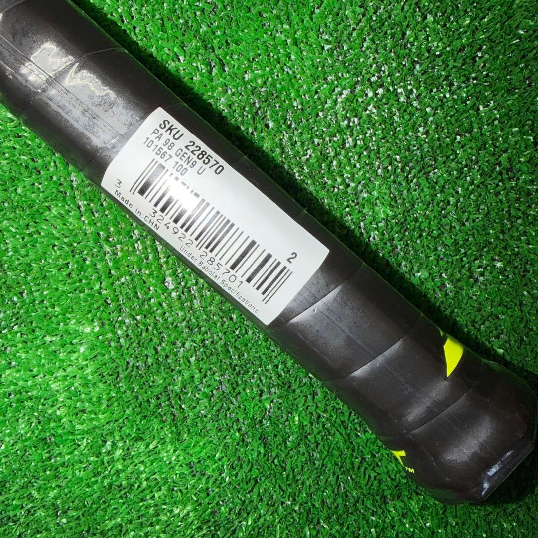 ピュアアエロ98 2026 グリップ2 PURE AERO 新品未使用品