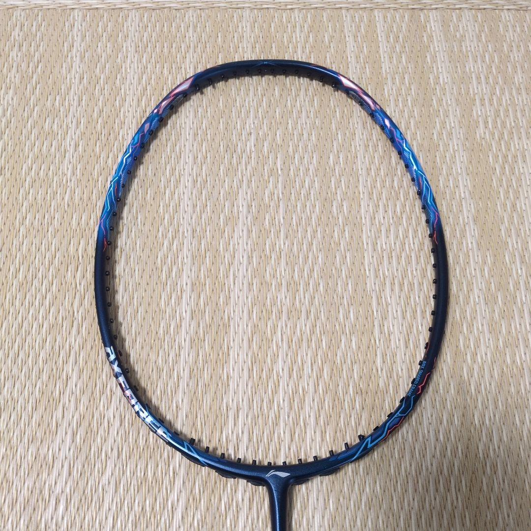 リーニン　アックスフォース90　ドラゴンマックス