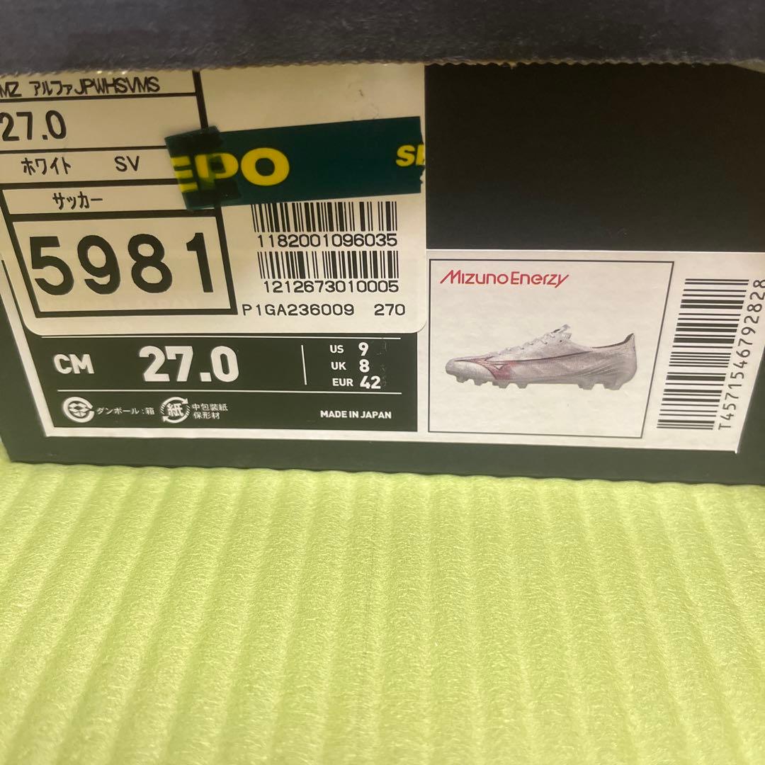 MIZUNOαJapan