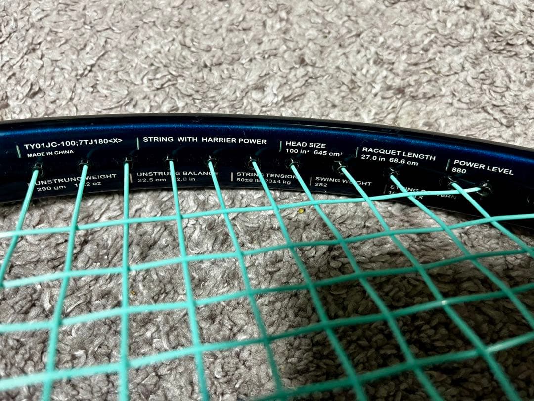 Prince X100 現行モデル 右利き用　G2