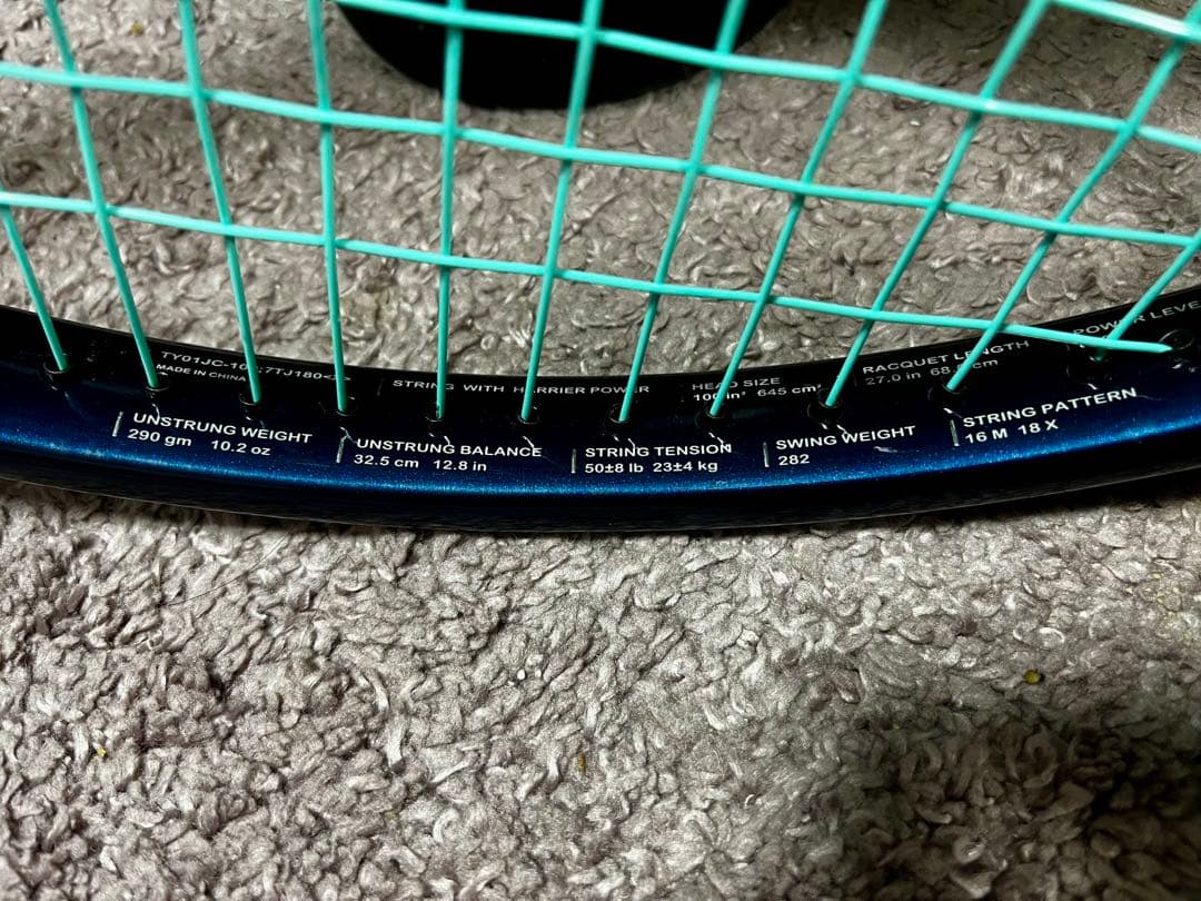 Prince X100 現行モデル 右利き用　G2