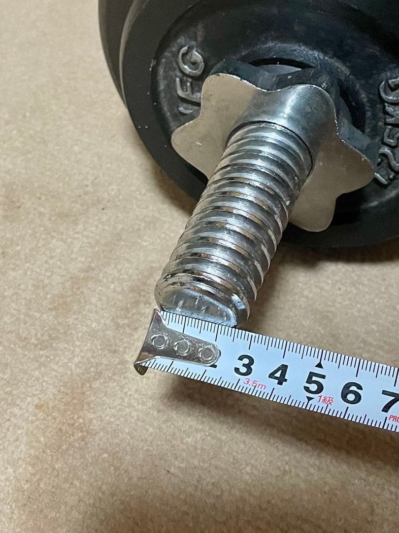 ダンベル セット 合計15kg（7.5kg × 2pcs） WFG製 プレート