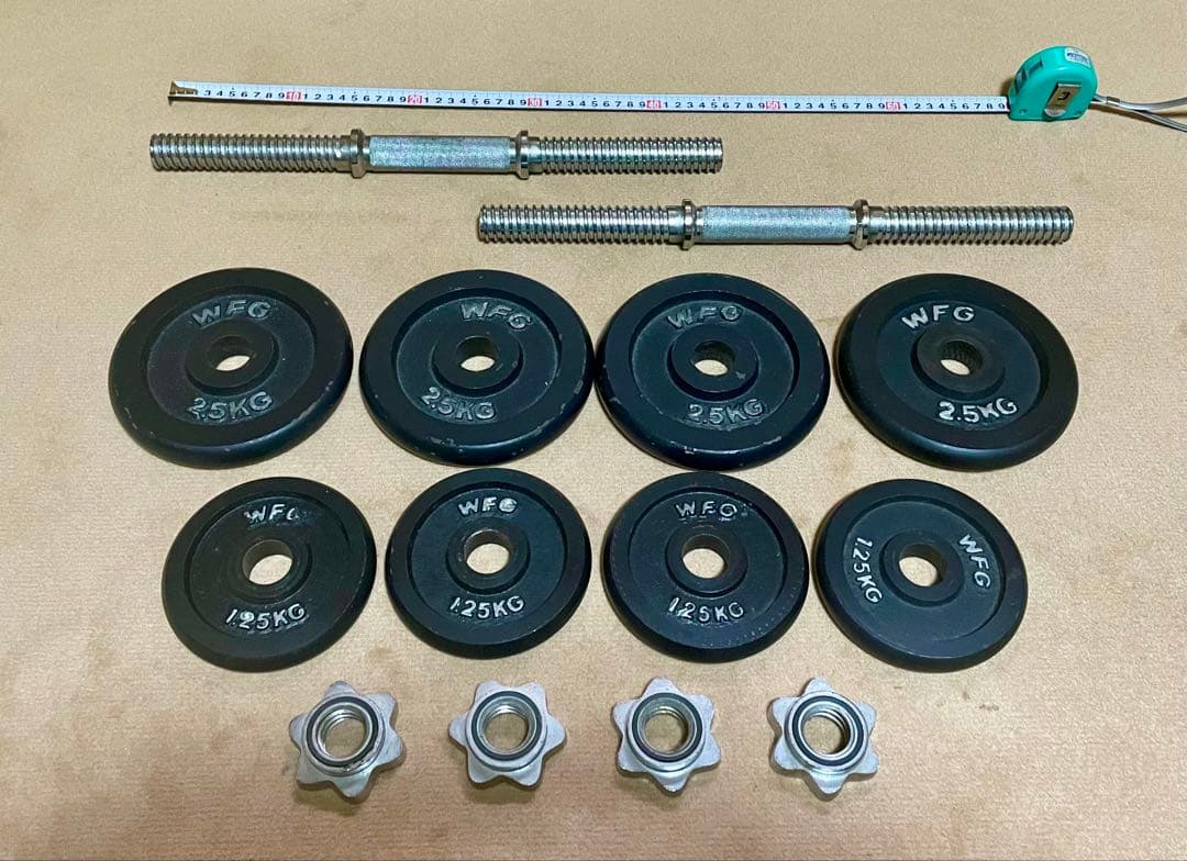 ダンベル セット 合計15kg（7.5kg × 2pcs） WFG製 プレート