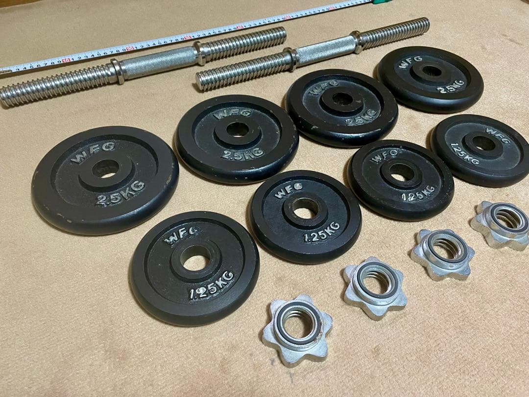 ダンベル セット 合計15kg（7.5kg × 2pcs） WFG製 プレート