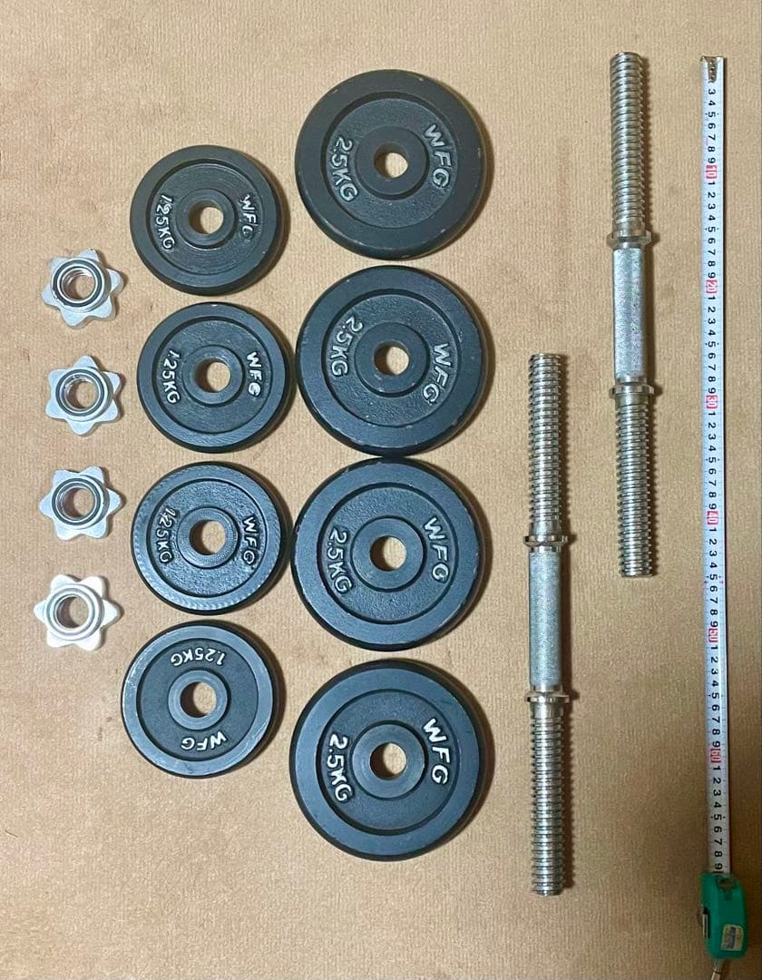 ダンベル セット 合計15kg（7.5kg × 2pcs） WFG製 プレート