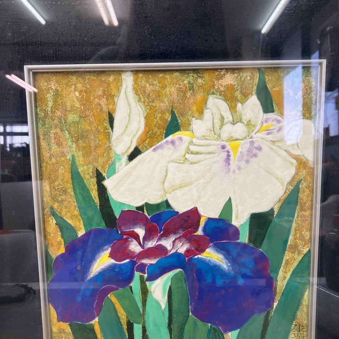 日本画 菖蒲 あやめ 作者不詳 額装品 宮城県教育庁関連 1974年 絵画
