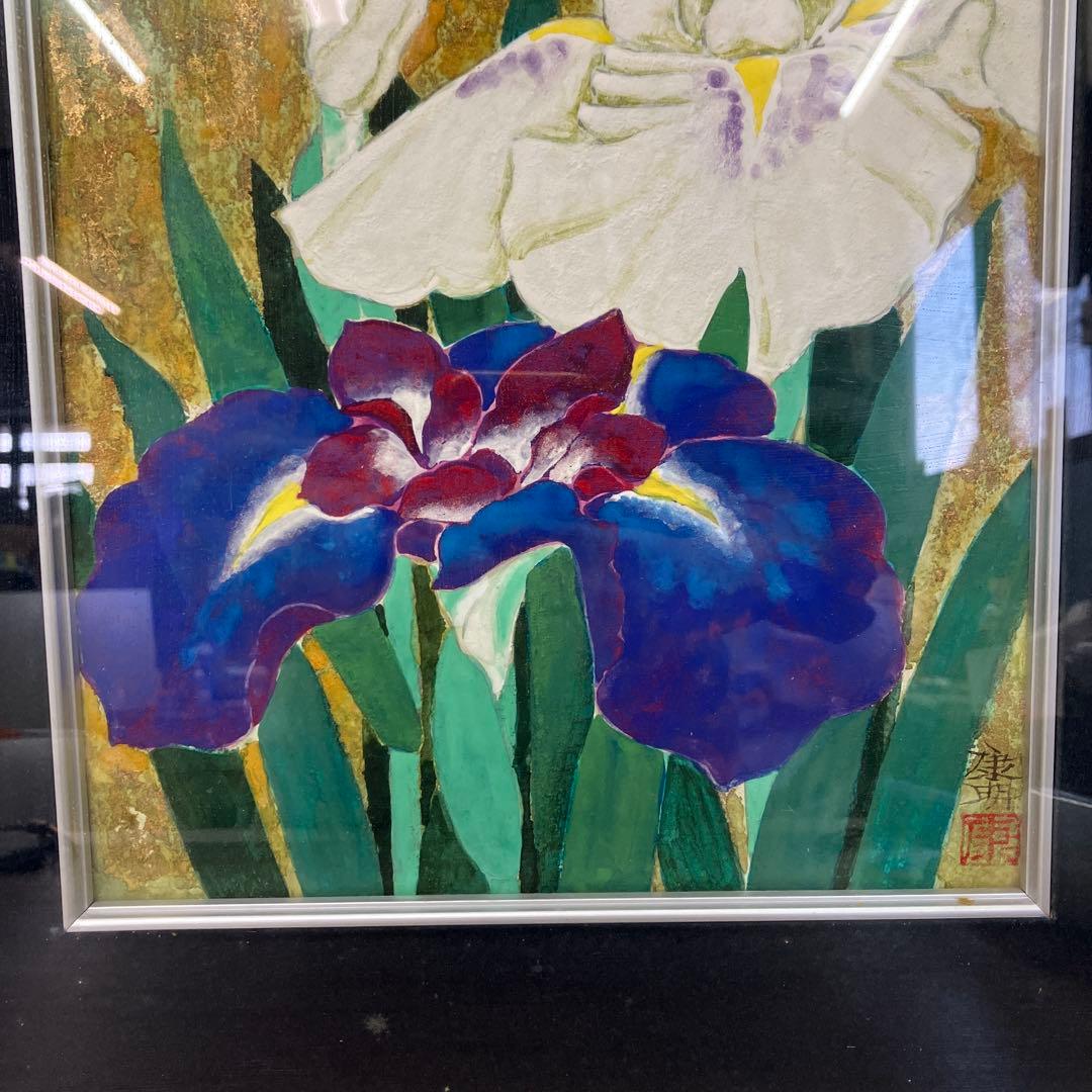 日本画 菖蒲 あやめ 作者不詳 額装品 宮城県教育庁関連 1974年 絵画