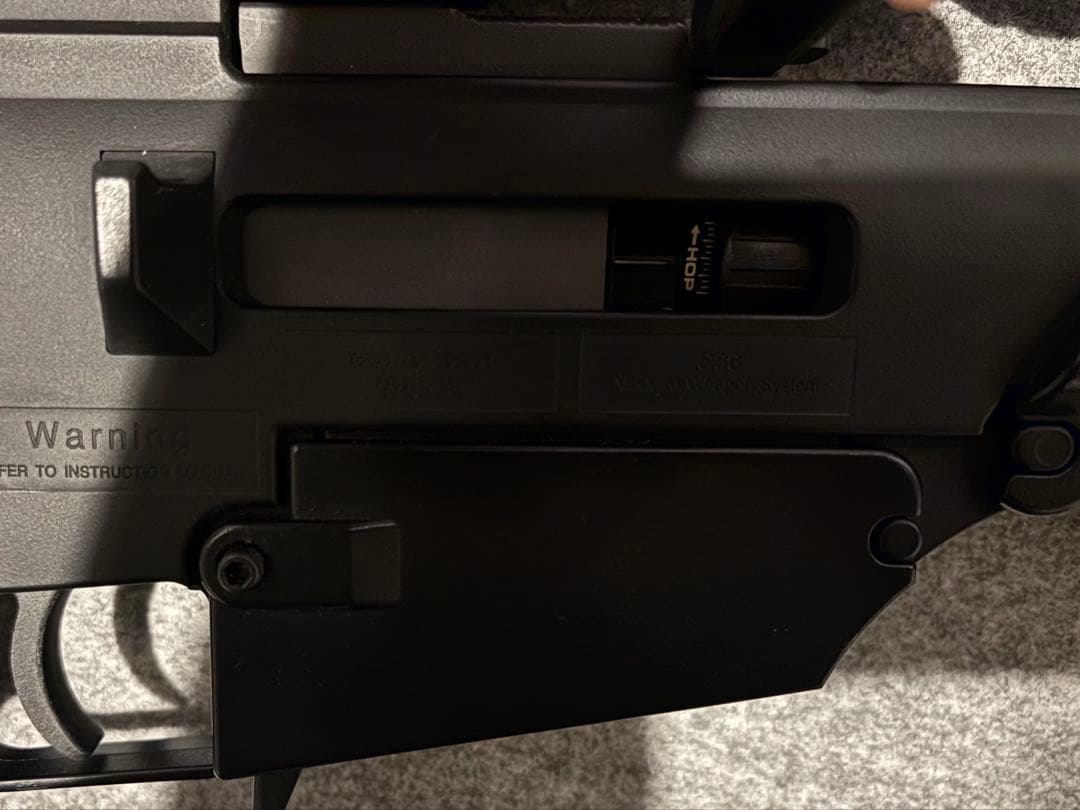 東京マルイ　G36C 電動ガン
