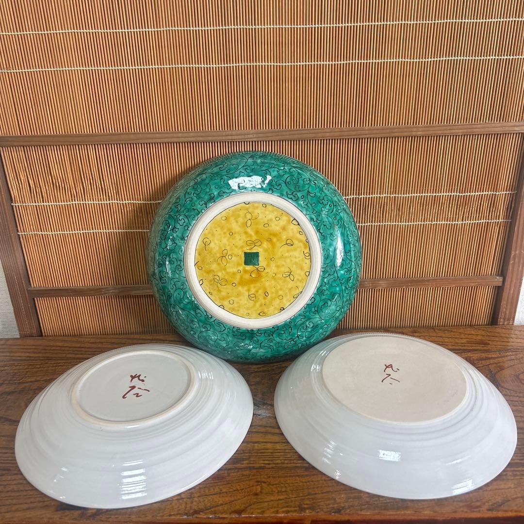 九谷焼　染付龍　鳳凰　獅子　三枚組中皿