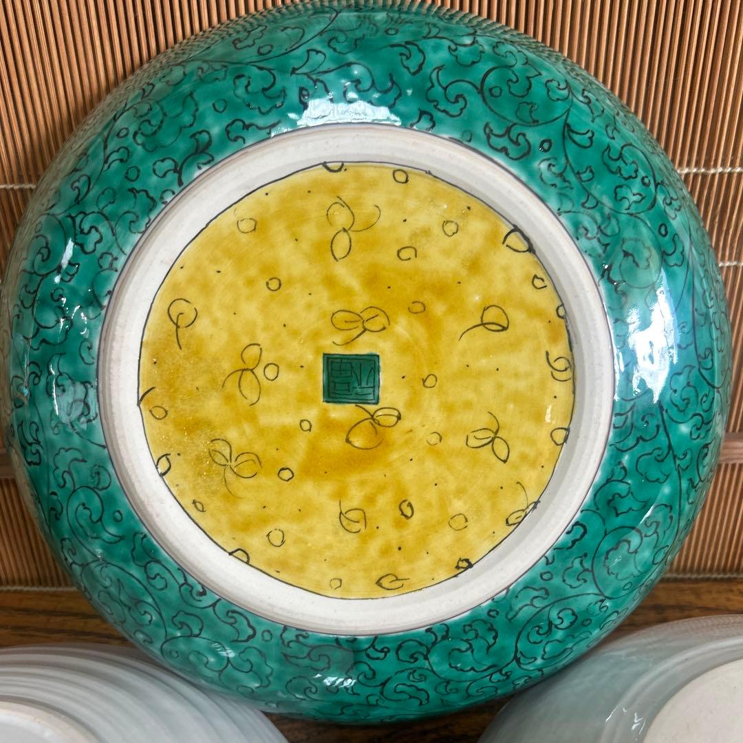 九谷焼　染付龍　鳳凰　獅子　三枚組中皿