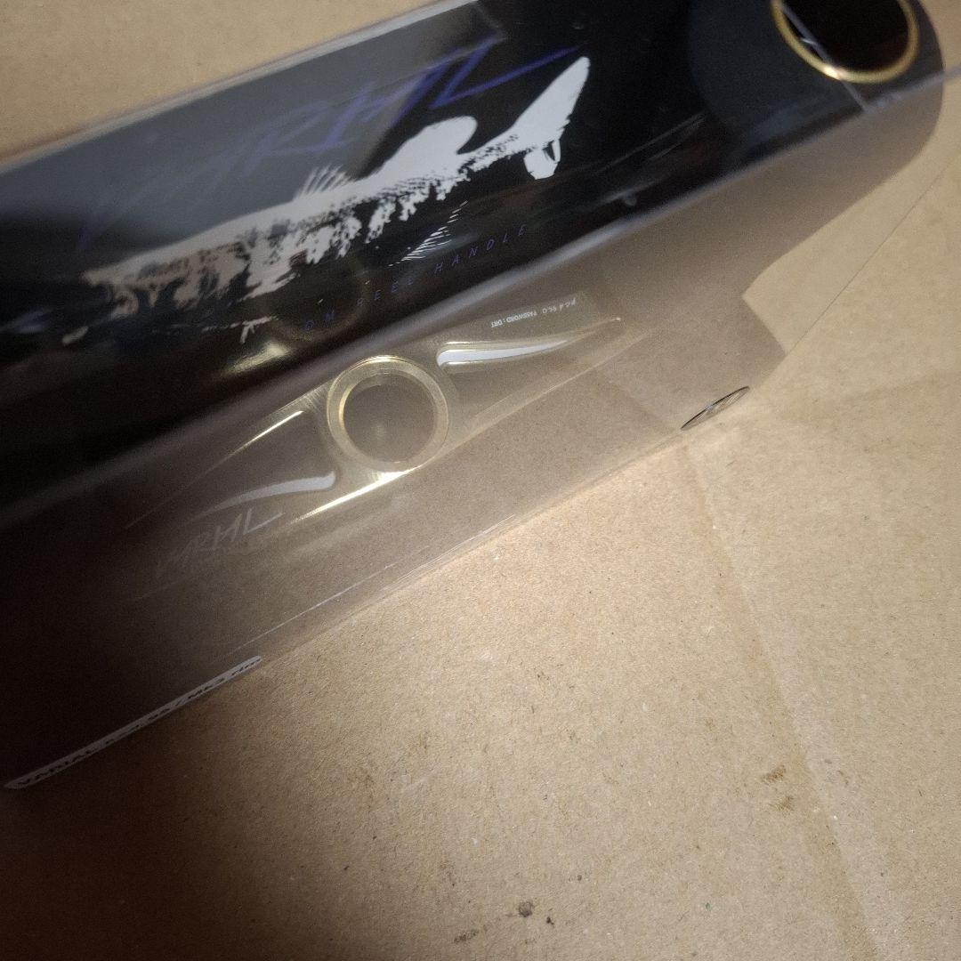 限定　 DRT　 VARIAL 95 　ゴールド　バリアル　ヴァリアル　新品