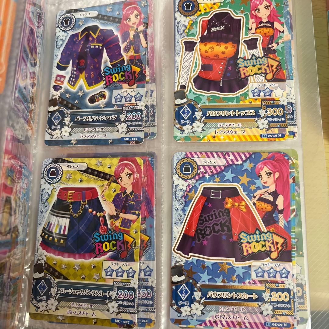 アイカツカード　まとめ売り優先　バラ売り△