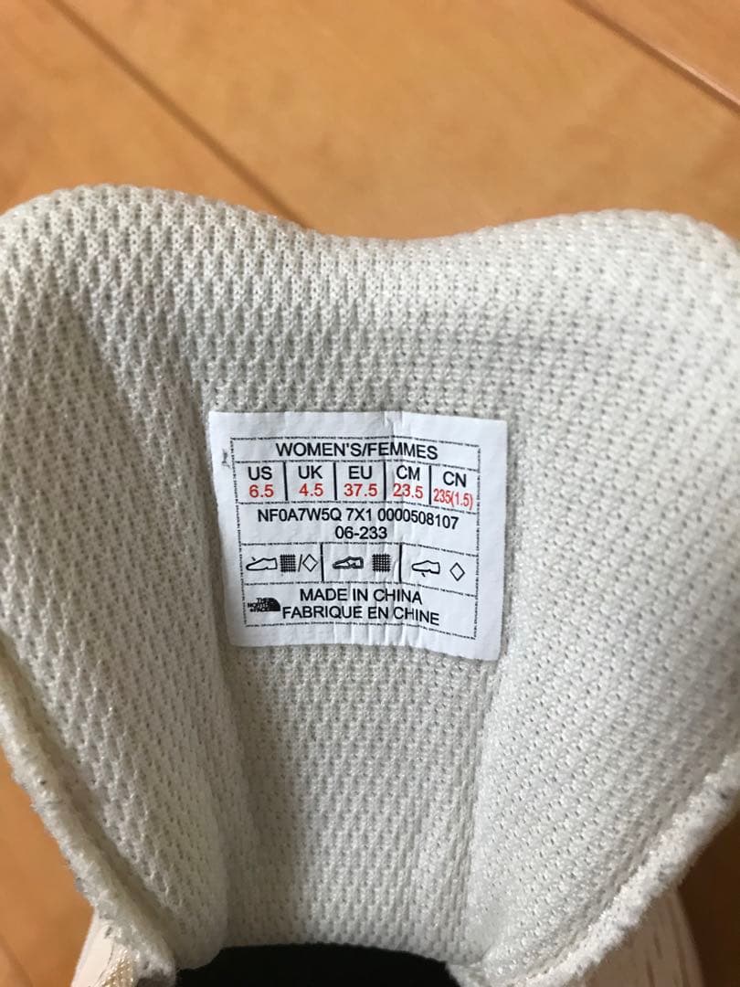 【トレランにも良き‼︎】THE NORTH FACE HYPNUM