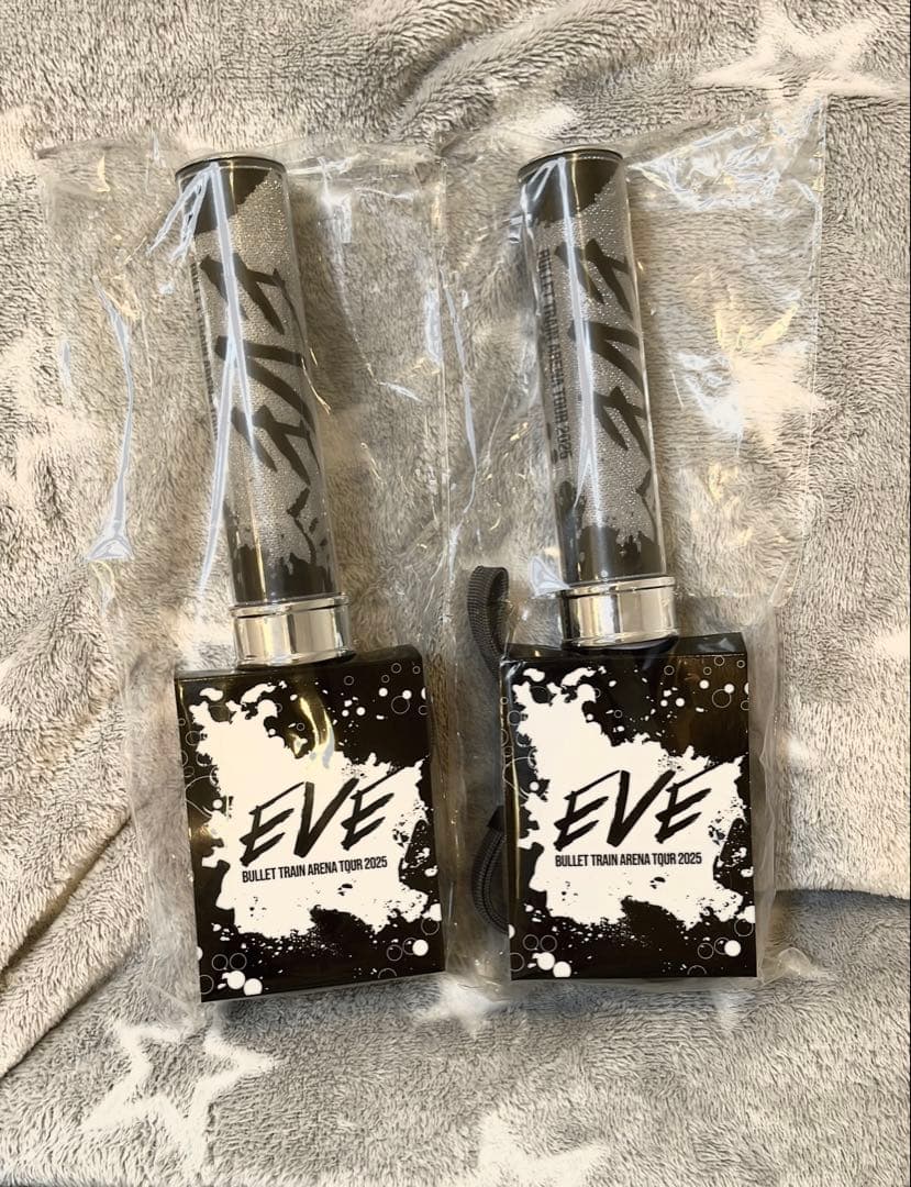 超特急 シューヤ ペンライト EVE チャコール