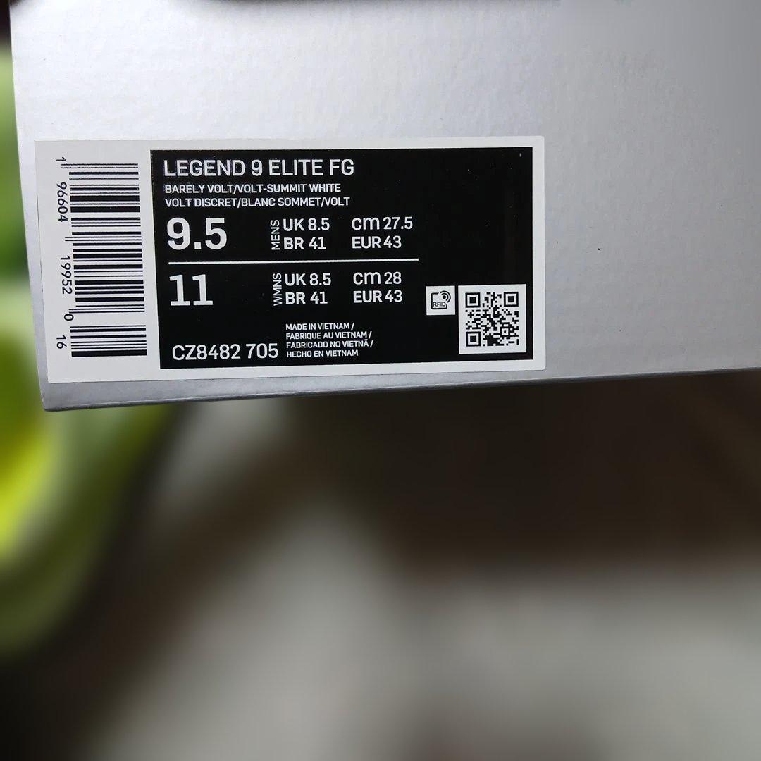 NIKE tiempo スパイク