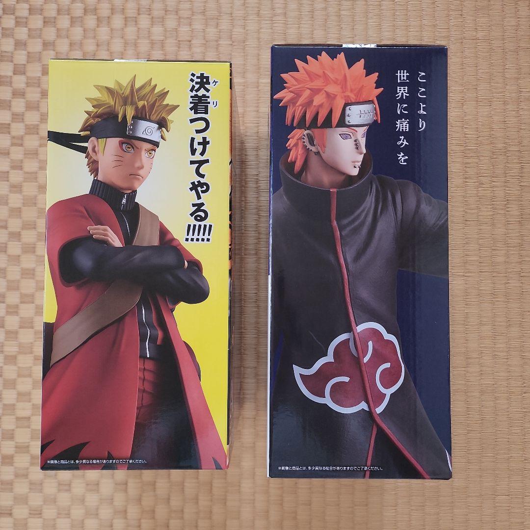 一番くじ NARUTO A賞 うずまきナルト(仙人モード) C賞 ペイン(天道)