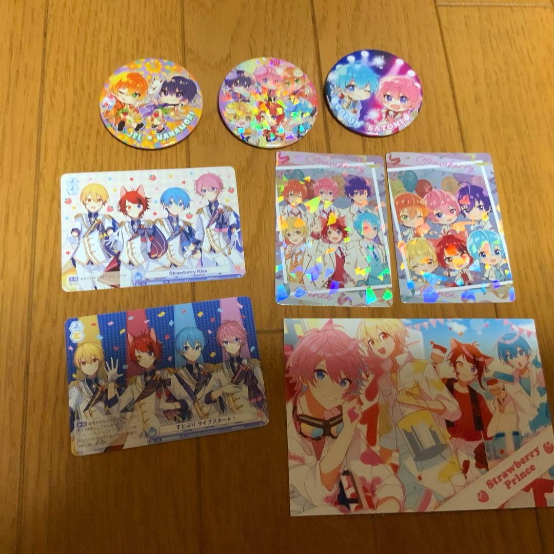 【担降り】すとぷりまとめ売り97点セット