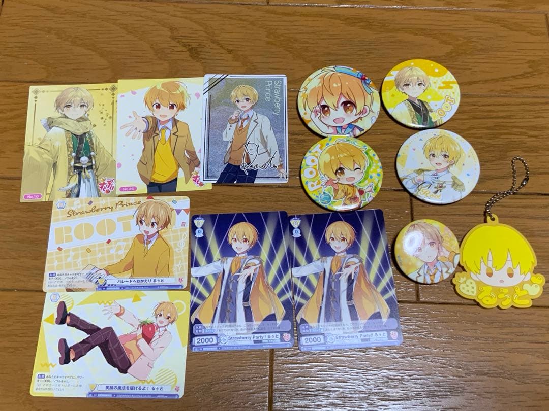 【担降り】すとぷりまとめ売り97点セット