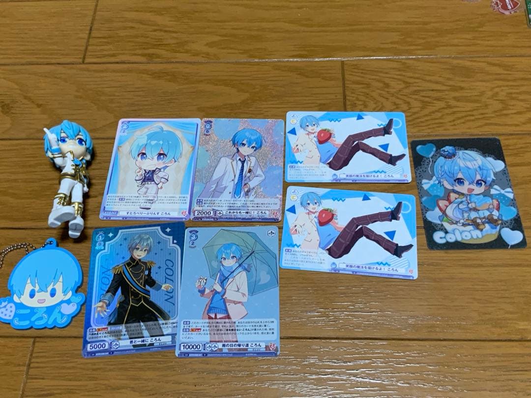 【担降り】すとぷりまとめ売り97点セット