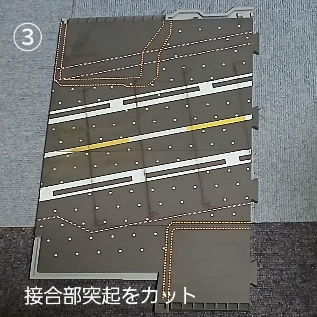 気*い様 ザ・フライトデッキ シリーズ 全13種セット エンタープライズ F-1