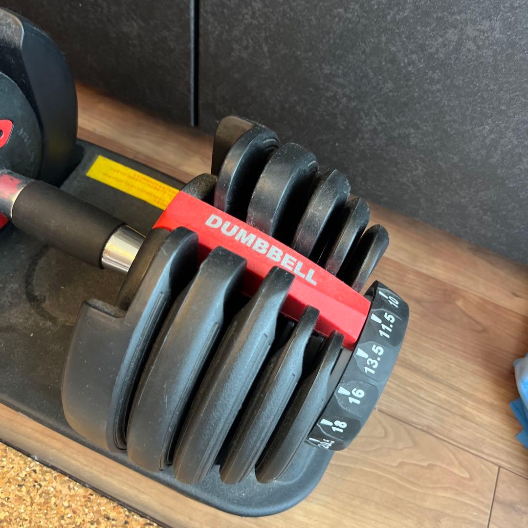 可変式ダンベル 最大15kg